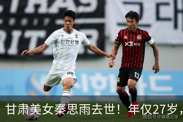 甘肃美女秦思雨去世！年仅27岁，原因曝光太遗憾，疑似与常年饲养宠物狗有关系